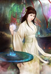 末世之風雲突起