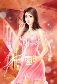 我那么大一条咸鱼呢