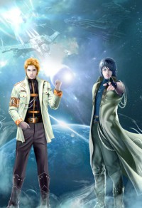 玄幻:我的修仙从武林开始