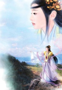 金主難為