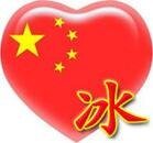 疯狂的报复+夜樱+深蓝+火雀（男儿国情伤系列）